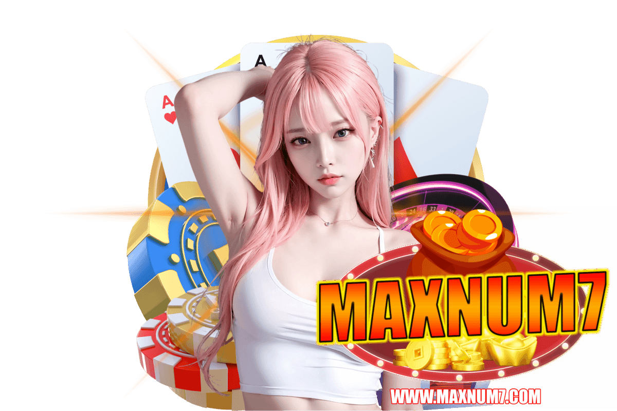 maxnum7