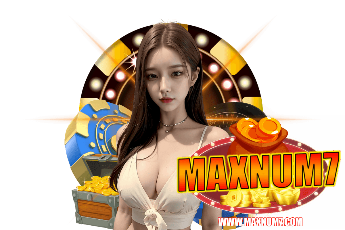 maxnum7 สมัคร